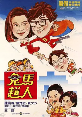 国产精品污www一区二区三区